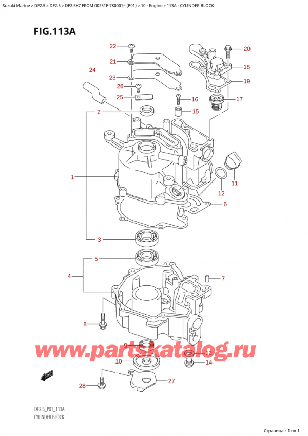 ,   , SUZUKI Suzuki DF2.5 FROM 00251F-780001~ (P01 K7), Cylinder Block