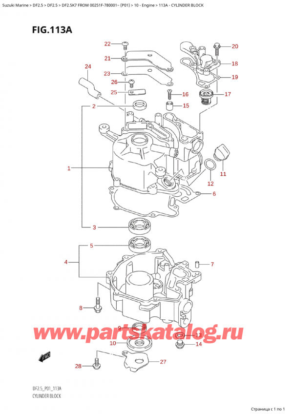  ,   , Suzuki Suzuki DF2.5 FROM 00251F-780001~ (P01 K7),   - Cylinder Block