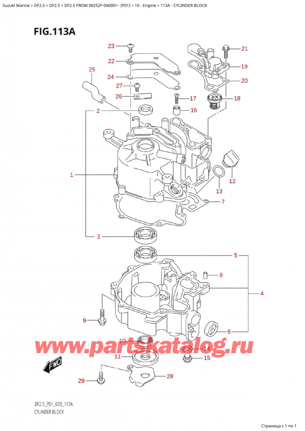 ,   , SUZUKI Suzuki DF2.5 S / L FROM 00252F-040001~  (P01)    2020 ,   / Cylinder Block