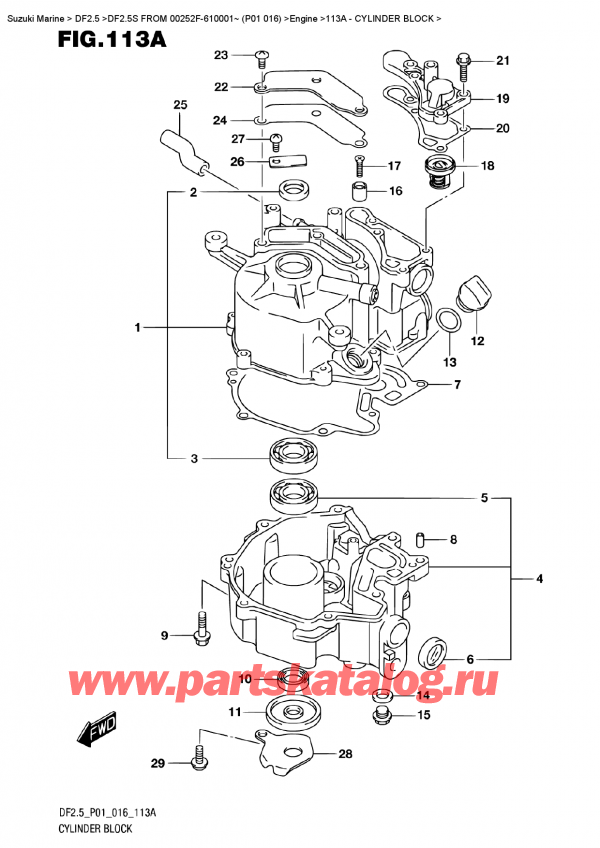   ,   , Suzuki DF2.5S FROM 00252F-610001~ (P01 016)   2016 ,  