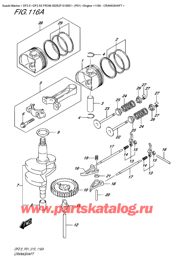 ������������ ��������, �� ���������, Suzuki DF2.5S FROM 00252F-510001~ (P01), Crankshaft - ��������