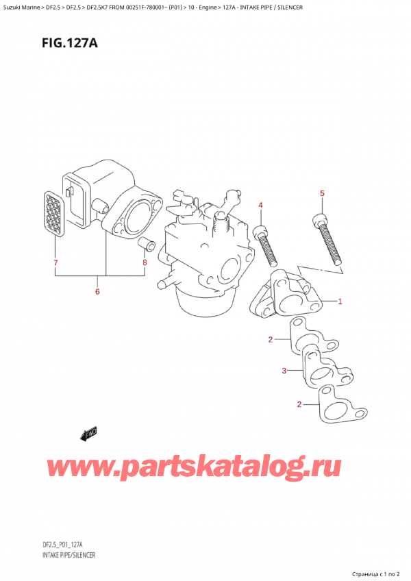 ,   , Suzuki Suzuki DF2.5 FROM 00251F-780001~ (P01 K7)  2007 , Intake Pipe / Silencer /   / 