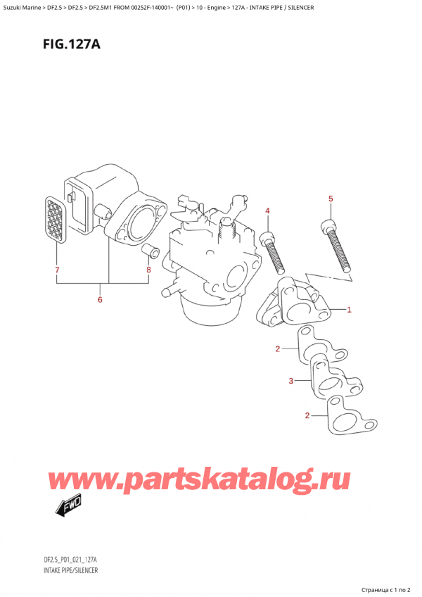   ,   , Suzuki  DF2.5M1 FROM 00252F-140001~ (P01)   2021 ,   /  / Intake Pipe / Silencer