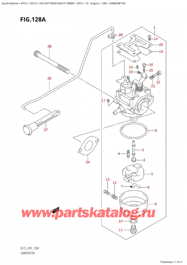   ,   ,  Suzuki DF2.5 FROM 00251F-780001~ (P01 K7)  2007 ,  / Carburetor