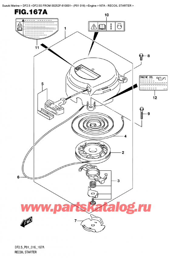   ,  ,  DF2.5S FROM 00252F-610001~ (P01 016)   2016 ,  