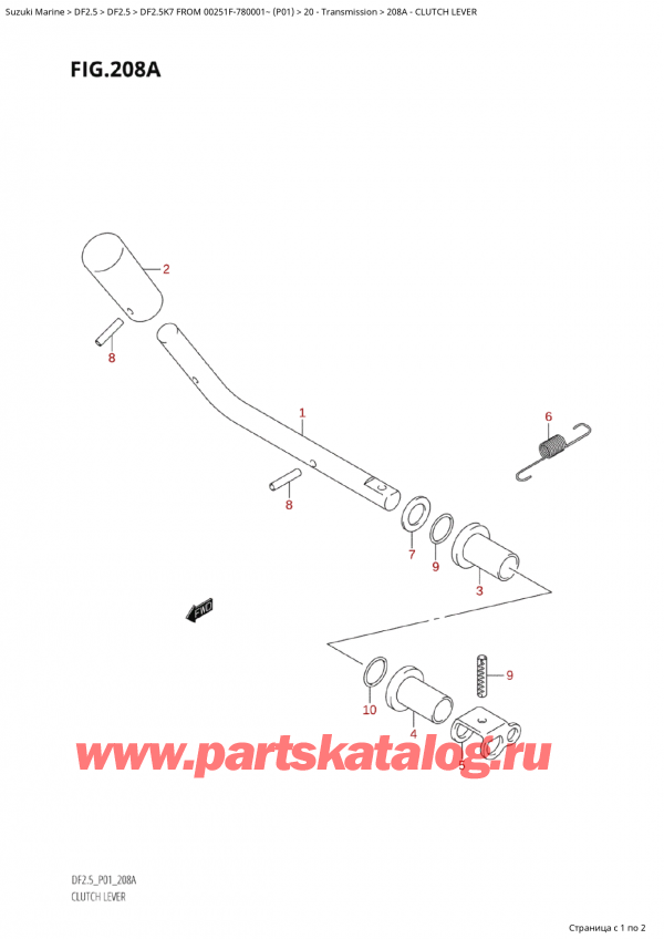 ,   , Suzuki Suzuki DF2.5 FROM 00251F-780001~ (P01 K7)  2007 ,  