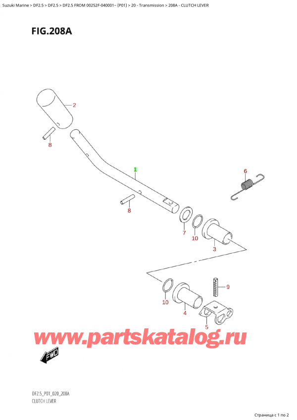   ,  , Suzuki Suzuki DF2.5 S / L FROM 00252F-040001~  (P01)  ,   / Clutch Lever