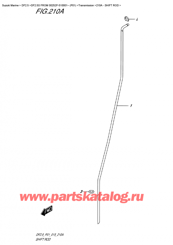  ,  , SUZUKI DF2.5S FROM 00252F-510001~ (P01)  2015 , Shift Rod