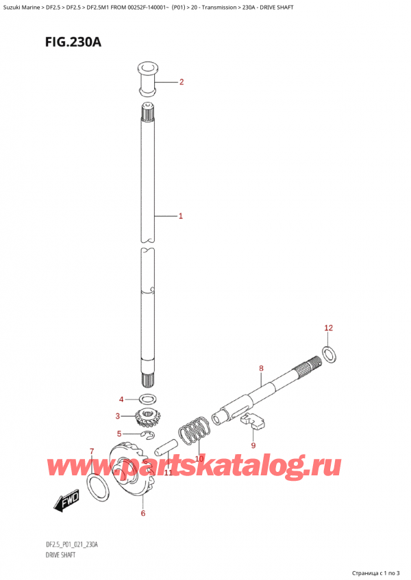  ,   , Suzuki  DF2.5M1 FROM 00252F-140001~ (P01)   2021 ,   