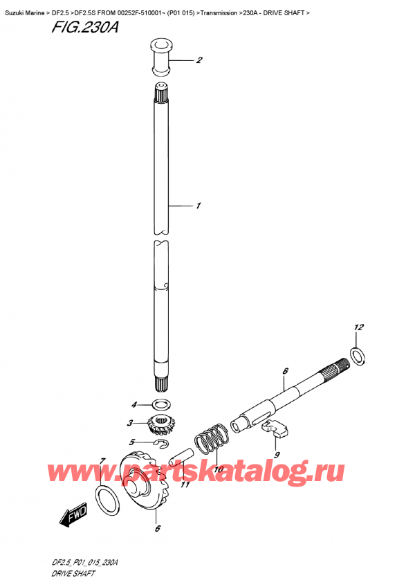   ,   ,  DF2.5S FROM 00252F-510001~ (P01 015) , Drive Shaft