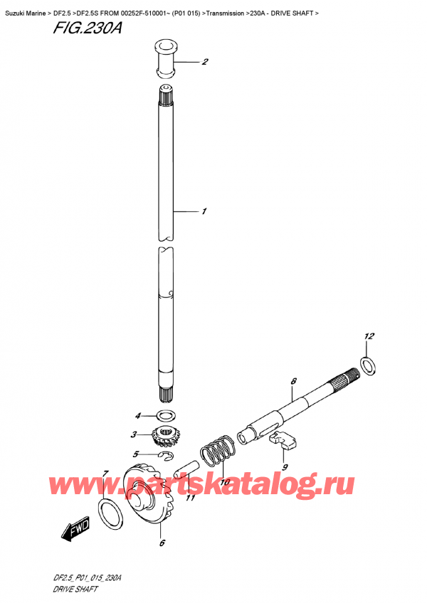  ,   , Suzuki DF2.5S FROM 00252F-510001~ (P01 015) , Drive Shaft