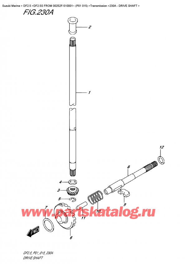 ,   , Suzuki DF2.5S FROM 00252F-510001~ (P01 015) , Drive Shaft