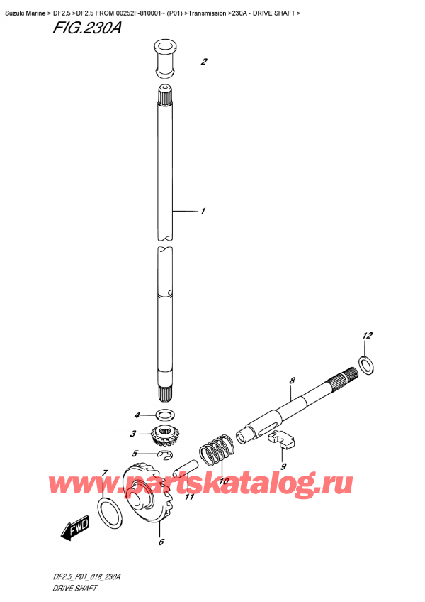   ,   ,  DF2.5 S FROM 00252F-810001~ (P01), Drive  Shaft