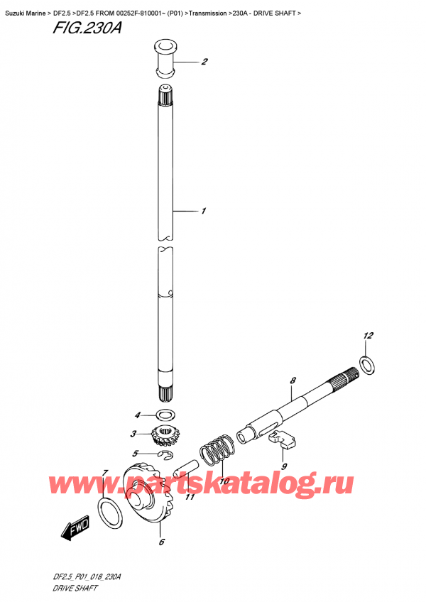  ,   , Suzuki DF2.5 S FROM 00252F-810001~ (P01),    - Drive  Shaft