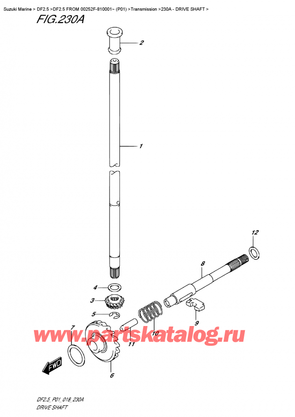  ,   , Suzuki DF2.5 S FROM 00252F-810001~ (P01), Drive  Shaft