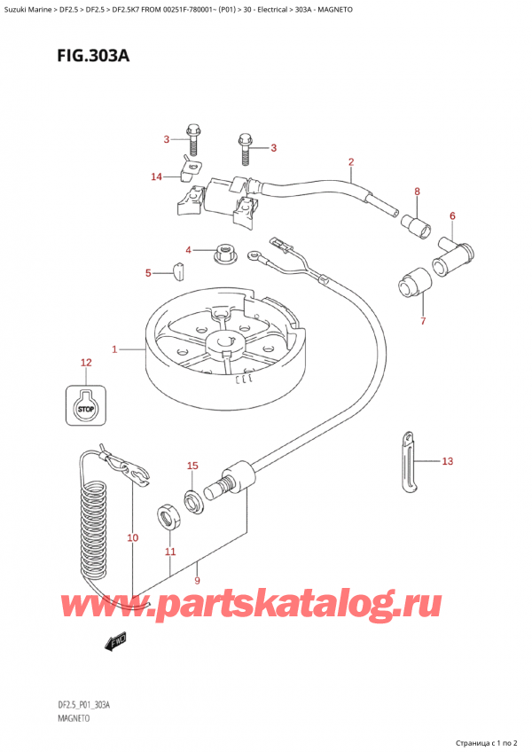  ,   ,  Suzuki DF2.5 FROM 00251F-780001~ (P01 K7),  - Magneto