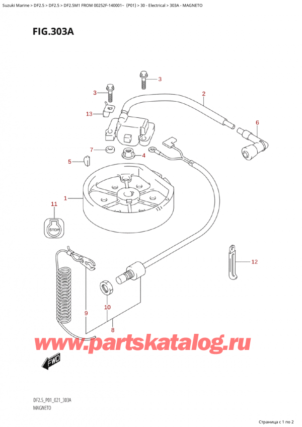  ,   , Suzuki  DF2.5M1 FROM 00252F-140001~ (P01) , Magneto