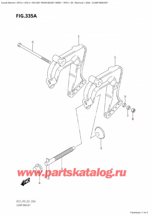 ,    , Suzuki  DF2.5M1 FROM 00252F-140001~ (P01)   2021 ,   - Clamp Bracket