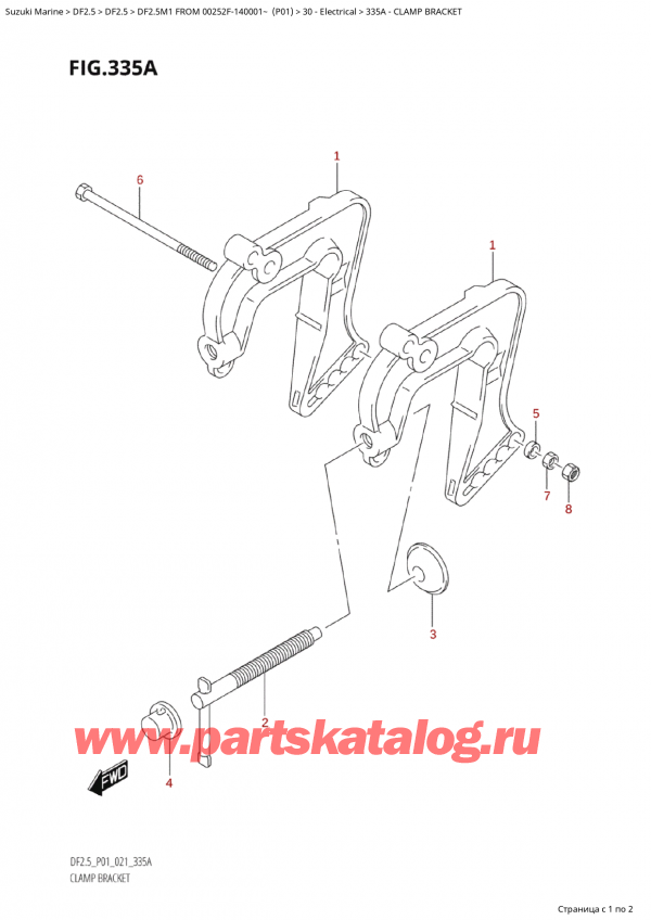 ,   , Suzuki  DF2.5M1 FROM 00252F-140001~ (P01) , Clamp Bracket