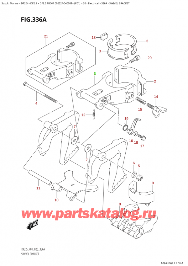  ,    , Suzuki Suzuki DF2.5 S / L FROM 00252F-040001~  (P01)  , Swivel Bracket
