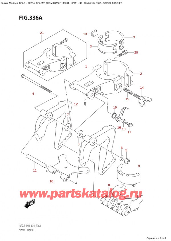  ,   , Suzuki  DF2.5M1 FROM 00252F-140001~ (P01)   2021 , Swivel Bracket