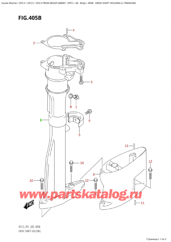,   , SUZUKI Suzuki DF2.5 S / L FROM 00252F-040001~  (P01)    2020 ,    (LTransom)