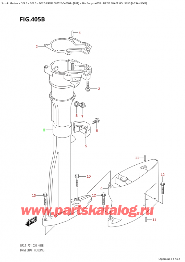 , , SUZUKI Suzuki DF2.5 S / L FROM 00252F-040001~  (P01)  , Drive Shaft Housing (LTransom)