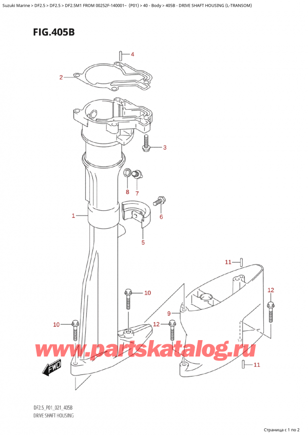 ,   , Suzuki  DF2.5M1 FROM 00252F-140001~ (P01) ,    (LTransom)