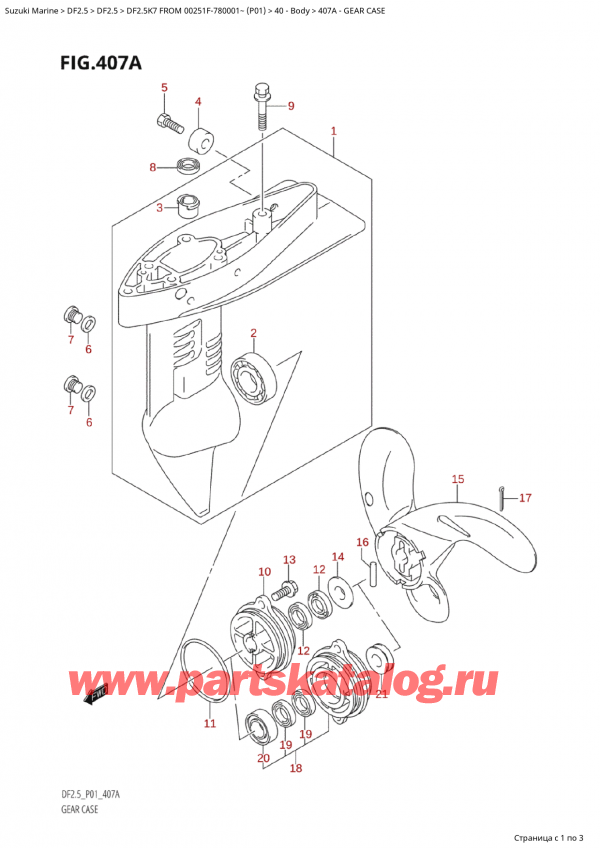  ,   , Suzuki Suzuki DF2.5 FROM 00251F-780001~ (P01 K7)  2007 ,    - Gear Case