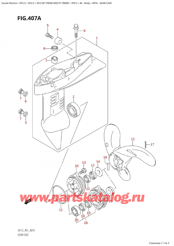   ,   , Suzuki Suzuki DF2.5 FROM 00251F-780001~ (P01 K7)  2007 ,   