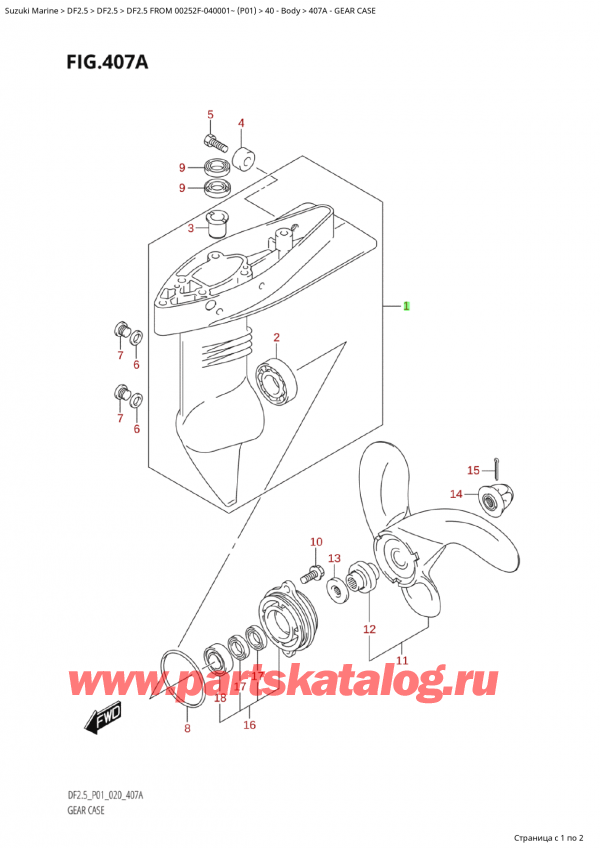 ,   , Suzuki Suzuki DF2.5 S / L FROM 00252F-040001~  (P01)    2020 , Gear Case
