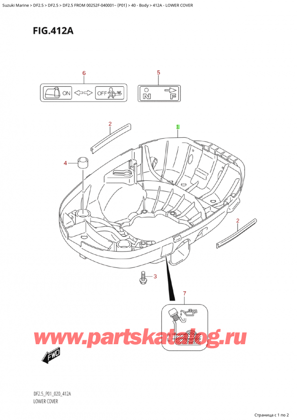 ,   , Suzuki Suzuki DF2.5 S / L FROM 00252F-040001~  (P01)    2020 ,   