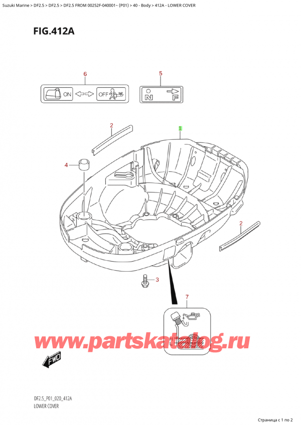 ,   , Suzuki Suzuki DF2.5 S / L FROM 00252F-040001~  (P01)  ,   