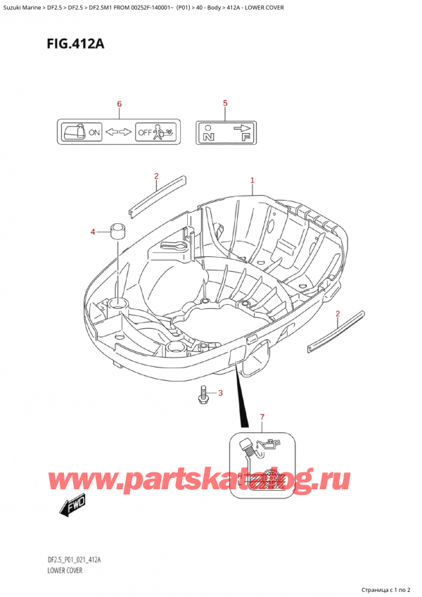  ,  , Suzuki  DF2.5M1 FROM 00252F-140001~ (P01) ,   