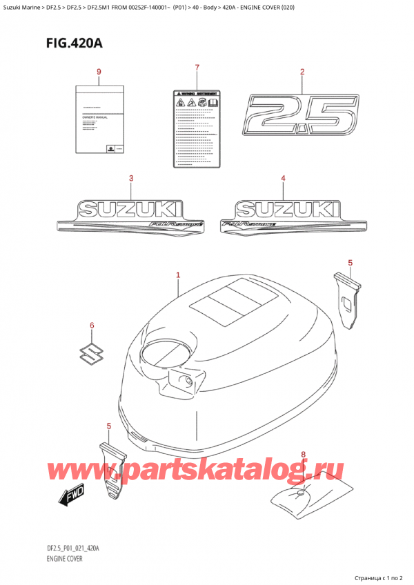  ,   , Suzuki  DF2.5M1 FROM 00252F-140001~ (P01)   2021 ,   () (020)