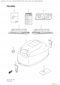 420A - Engine Cover (020) (420A -   () (020))