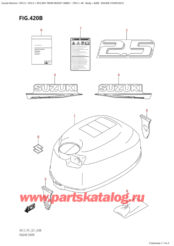  ,   , SUZUKI  DF2.5M1 FROM 00252F-140001~ (P01) , Engine Cover (021)