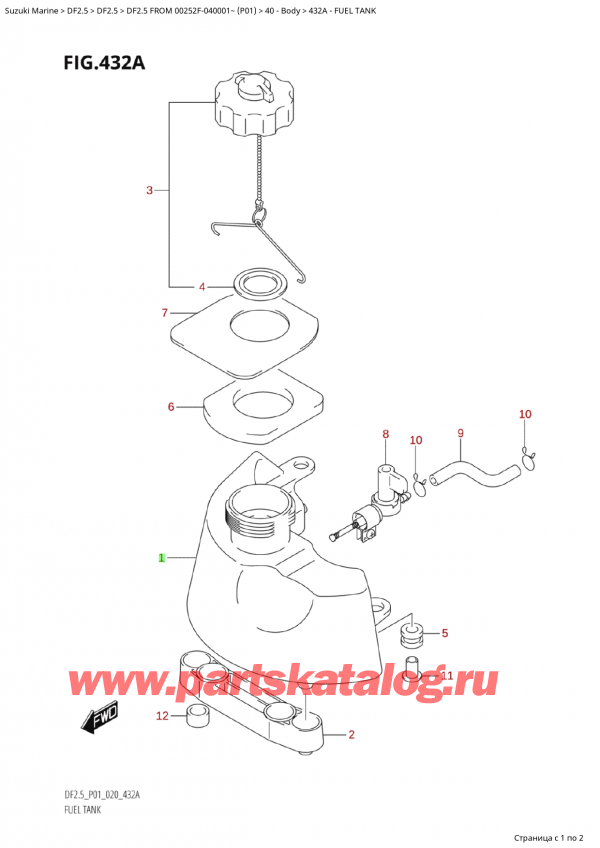   ,   , SUZUKI Suzuki DF2.5 S / L FROM 00252F-040001~  (P01)  , Fuel Tank
