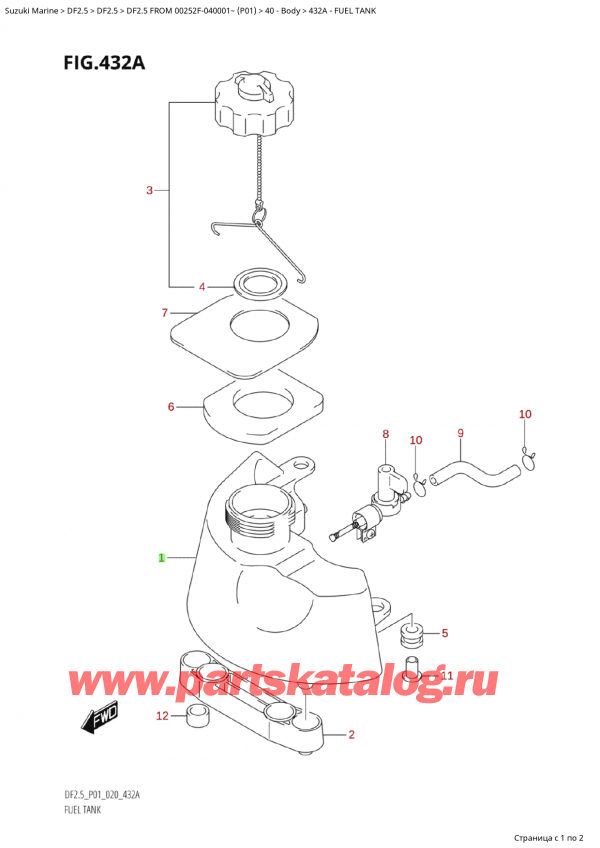   ,    , Suzuki Suzuki DF2.5 S / L FROM 00252F-040001~  (P01)  ,   / Fuel Tank