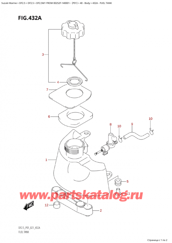  ,   , Suzuki  DF2.5M1 FROM 00252F-140001~ (P01) ,   / Fuel Tank