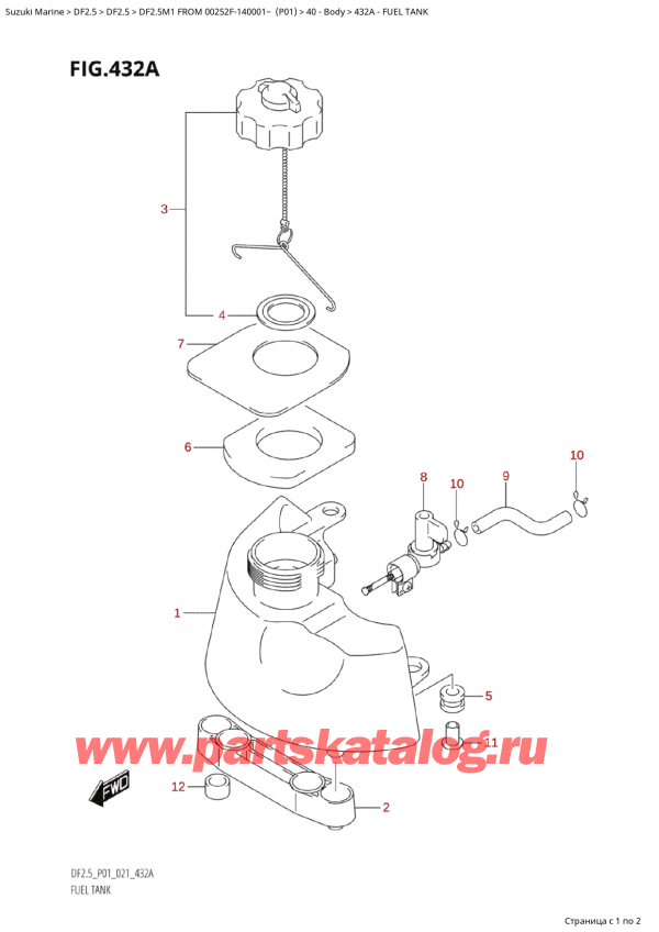  ,    , Suzuki  DF2.5M1 FROM 00252F-140001~ (P01)   2021 , Fuel Tank /  