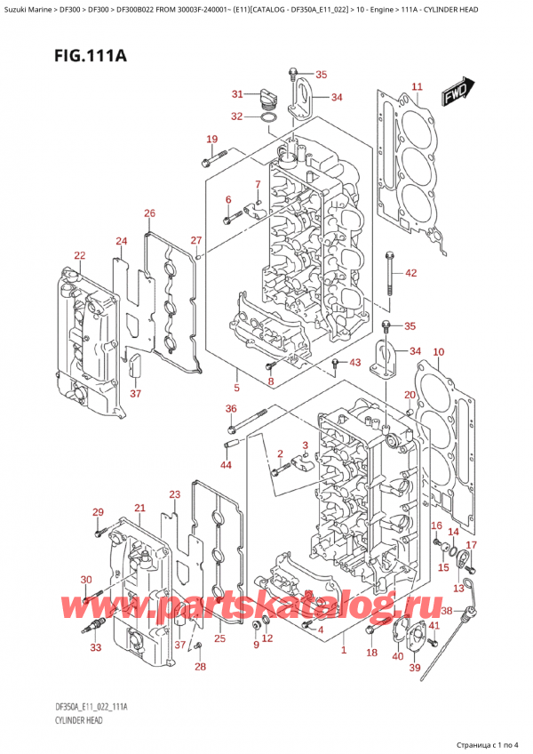   ,   , Suzuki Suzuki DF300B TX / TXX FROM 30003F-240001~  (E11 022)  2022 , Cylinder  Head