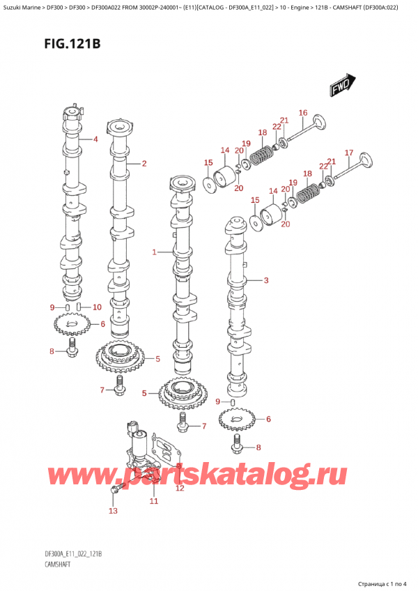 ��������, �� �������� �����, Suzuki Suzuki DF300A TX / TXX FROM 30002P-240001~  (E11) - 2022, Camshaft  (Df300A:022)