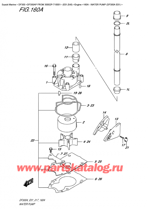   ,   , Suzuki DF300AP X/XX FROM 30002P-710001~ (E01)  , Water Pump (Df300A  E01)