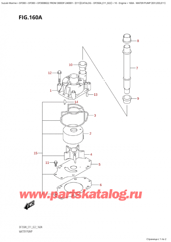  , , Suzuki Suzuki DF300B TX / TXX FROM 30003F-240001~  (E11 022),   (E01, E03, E11)