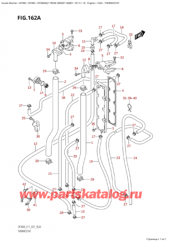  ,  , SUZUKI Suzuki DF300AP X/XX FROM 30002P-140001~  (E11 021)  2021 , 