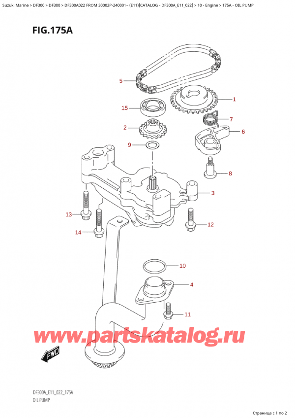 ,   , Suzuki Suzuki DF300A TX / TXX FROM 30002P-240001~  (E11) - 2022, Oil  Pump