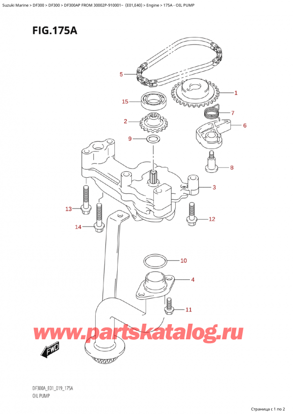  ,   , Suzuki  DF300AP X/XX FROM 30002P-910001~ (E01) ,  
