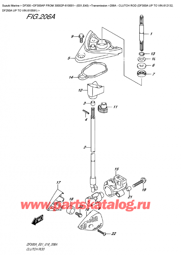  ,   , Suzuki DF300AP FROM 30002P-610001~ (E01,E40) , Clutch Rod (Df300A Up To Vin.612132,