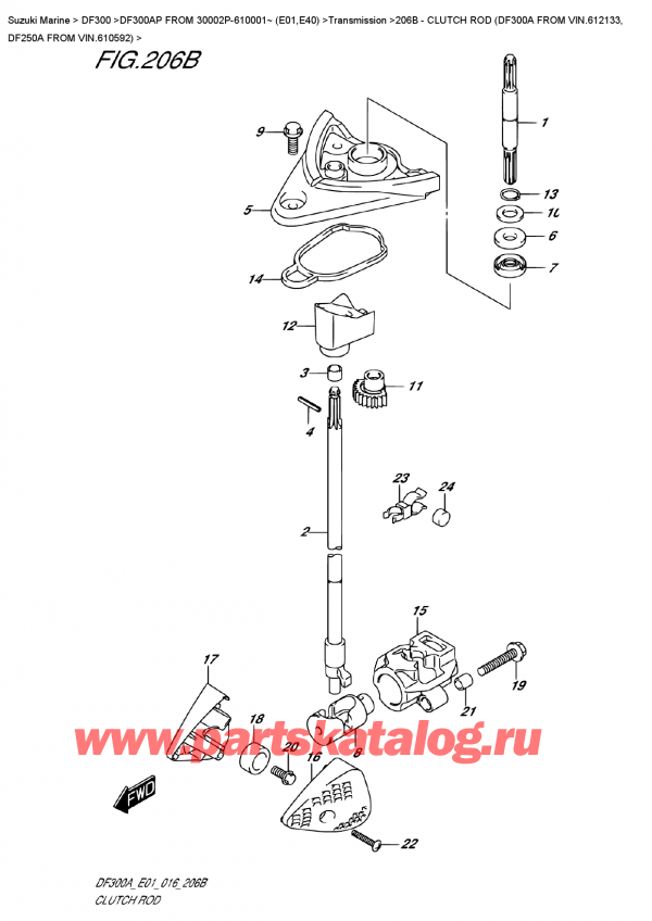 ��������� ������������ ��������, �� �����, SUZUKI DF300AP FROM 30002P-610001~ (E01,E40)  ������ 2016 ����, Clutch Rod (Df300A From Vin.612133, / ���� ��������� (Df300A From Vin.612133,